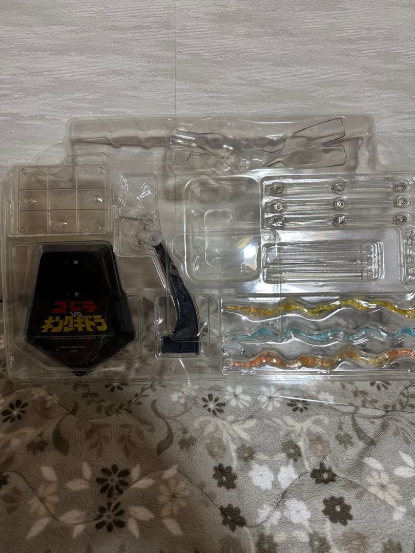 S.h monsterarts キングギドラ　Special color ver