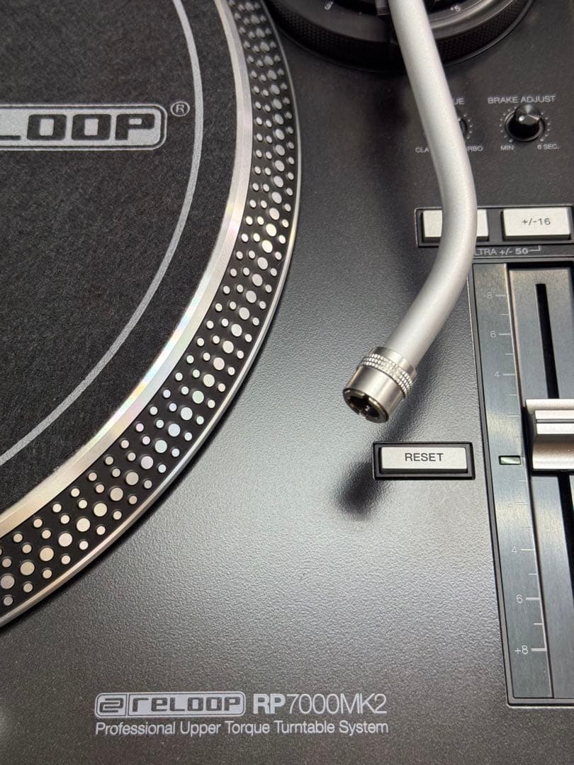 ターンテーブル reLoop RP7000mk2 ×2台 セット