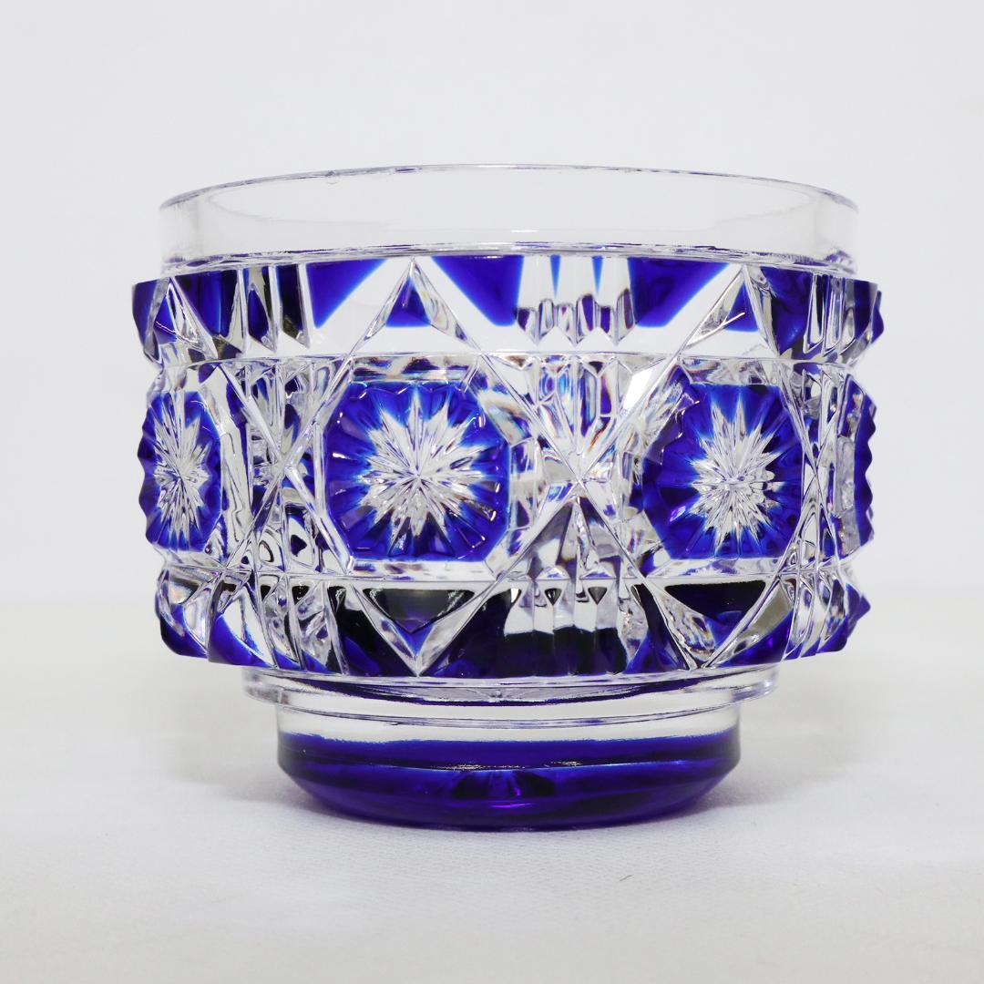 薩摩切子 猪口 八角 籠目文 青　酒器　ぐい呑み　グラス