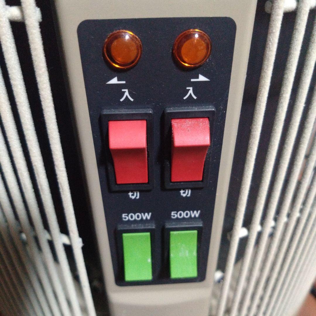 アールシー・エス　遠赤外線幅斜式パネルヒーター　暖話室　1000型