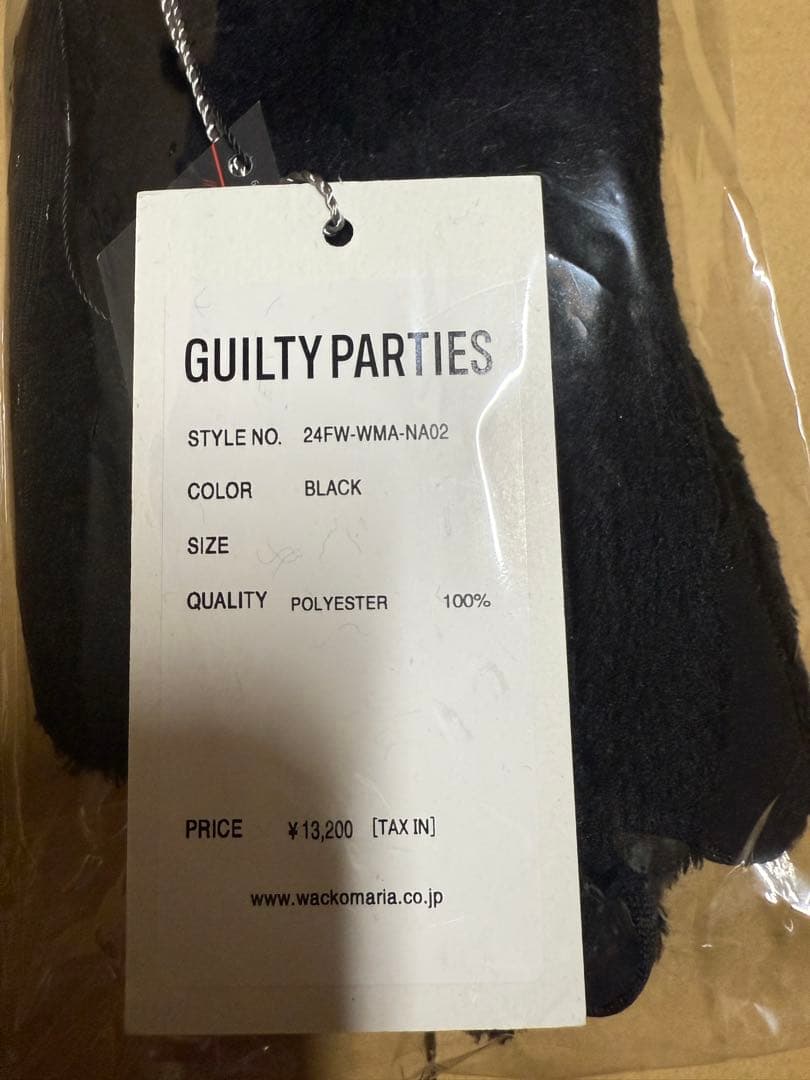 WACKO MARIA NANGA GLOVES ワコマリア　ナンガ