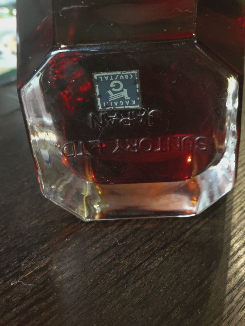 Suntory Whisky Prestige 25 25年熟成