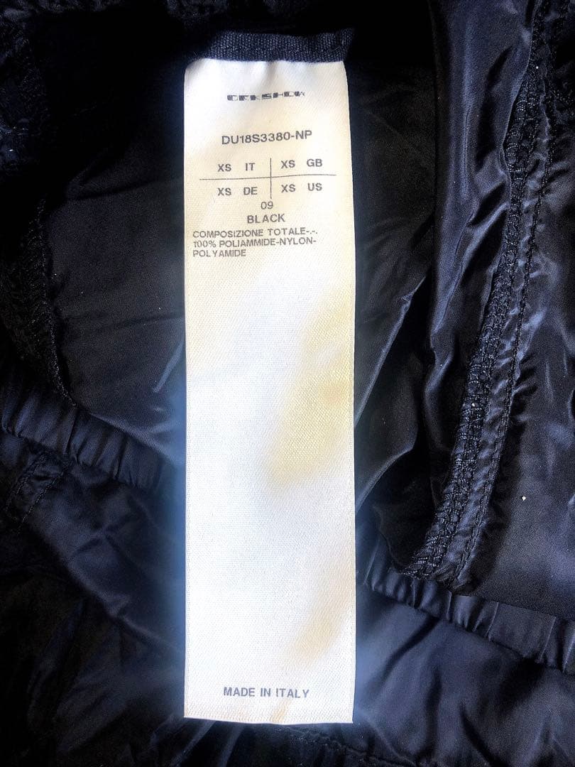 Rick Owens Drkshdw pods ナイロンブラック サルエルパンツ