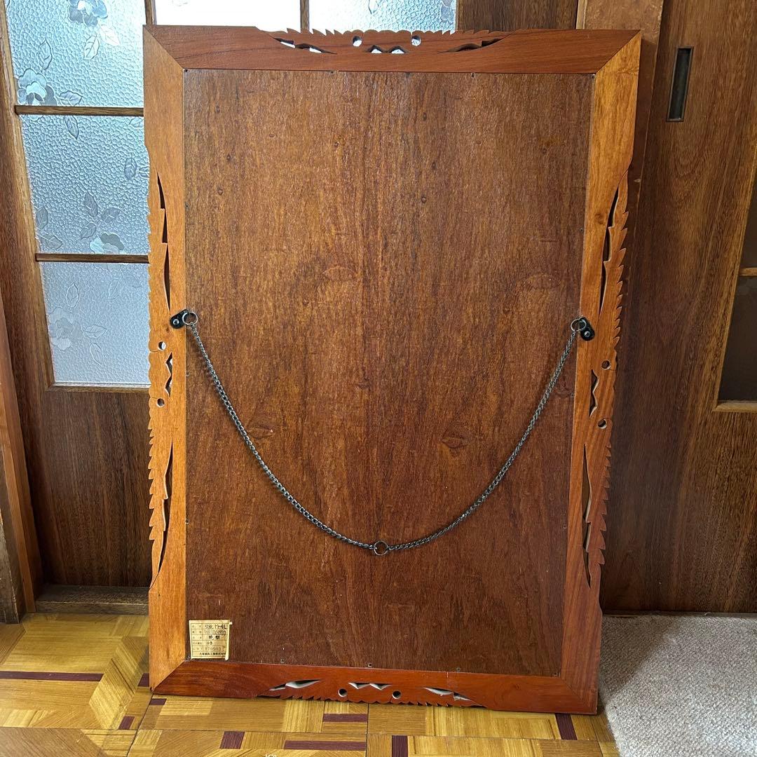 大塚レトロ　壁掛け　鏡　ミラー