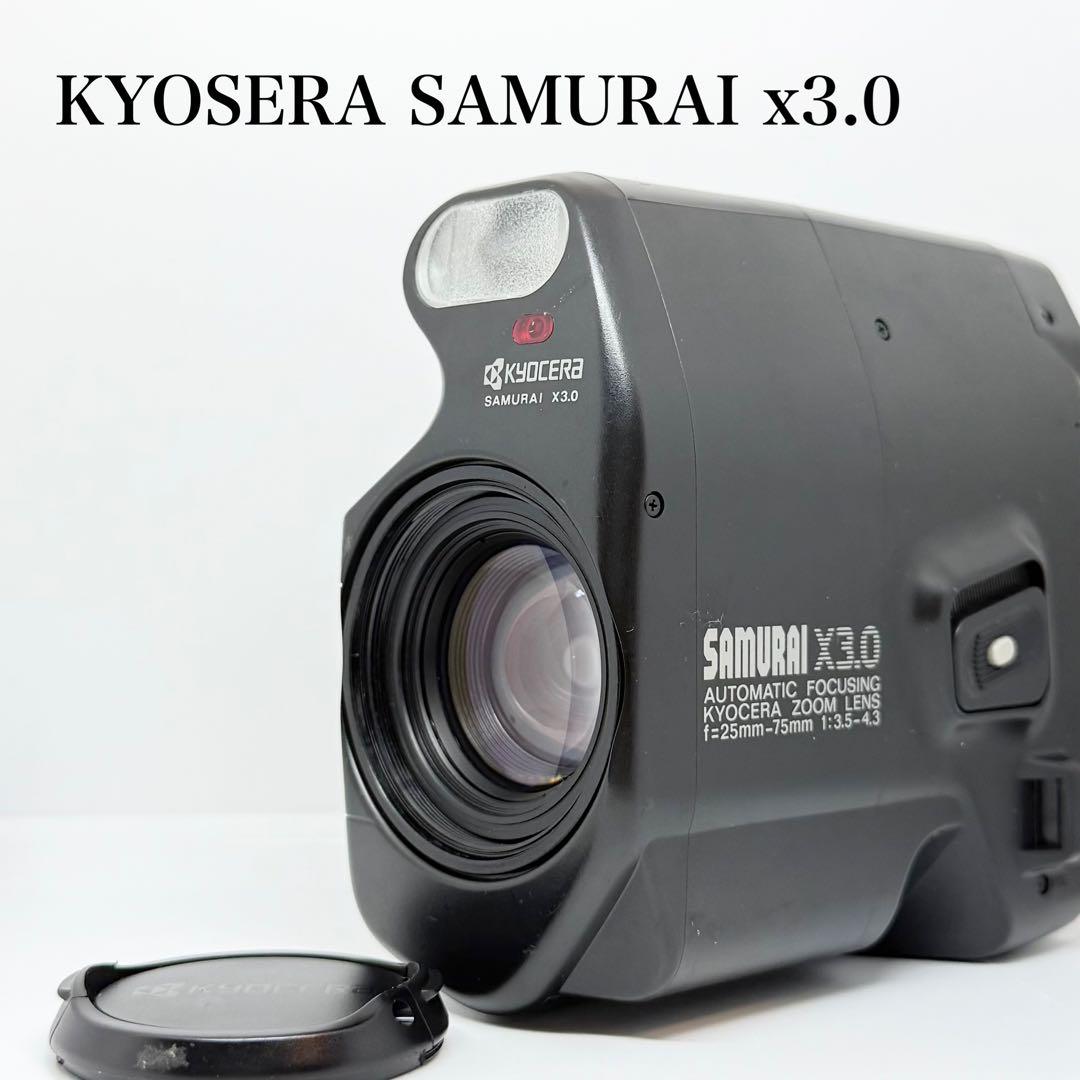 【完動品】KYOSERA SAMURAI x3.0 フィルムカメラ 動作確認済み