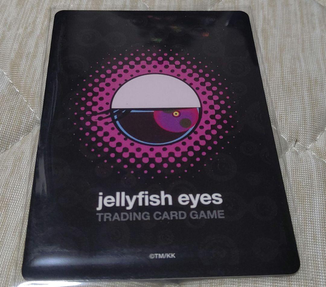 【めめのくらげ】Ko2 ココ SR.R 熱風破砕掌R うっきーR ユピR 5枚