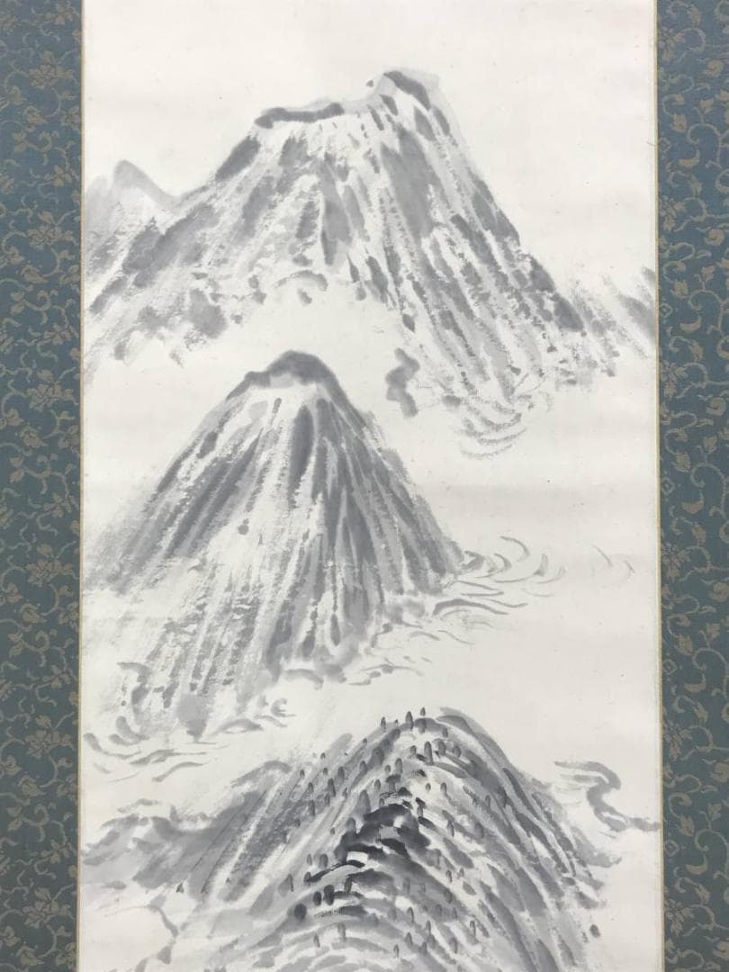 【真作】近藤浩一路/山水図/掛軸☆宝船☆AD-542