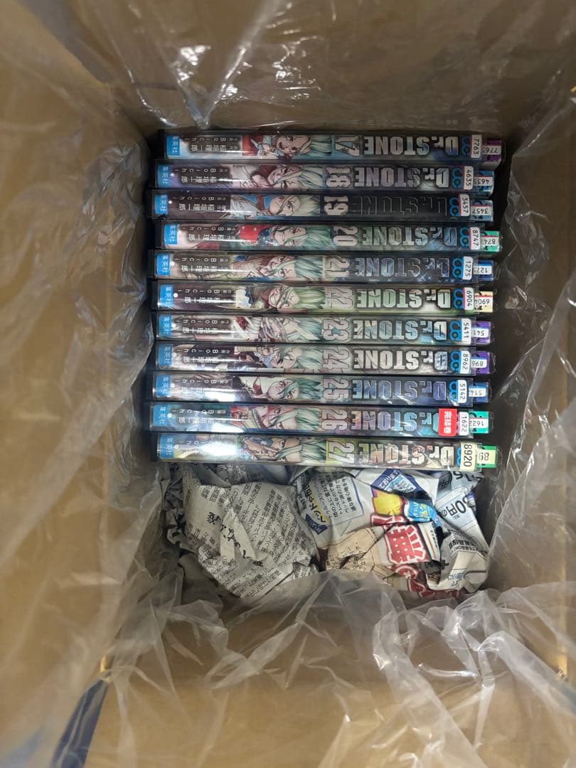 ドクターストーン 1~27巻 全巻セット