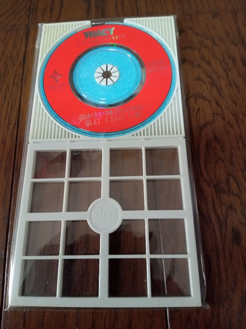 TRACY★無くなり次第終了★