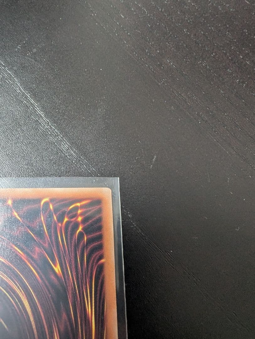 青眼の究極霊竜 25th