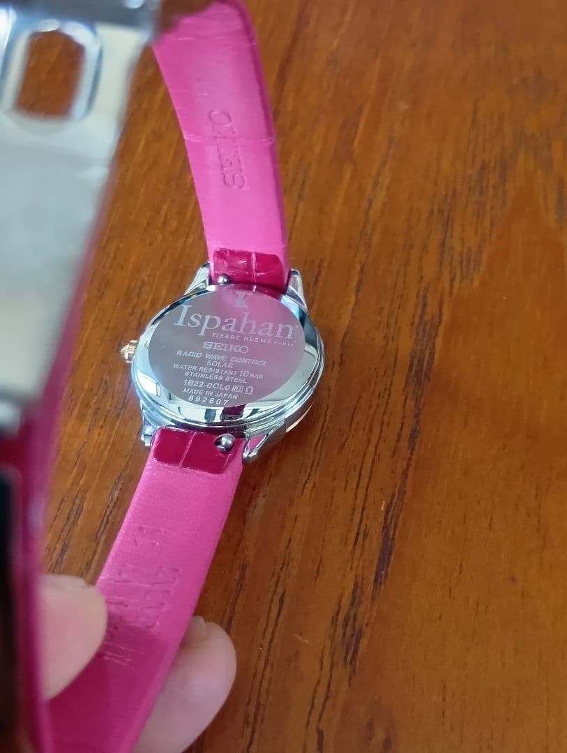 SEIKO　2000個限定品　セイコールキア　ピエールエルメ　　ソーラー電波