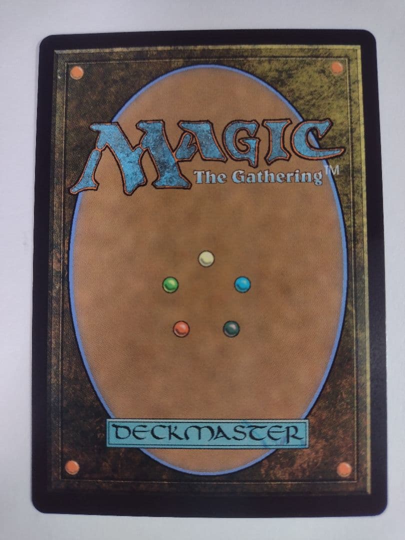 世界を支配せんとする者、皇帝 スランの医師、ヨーグモス foil MTG FF