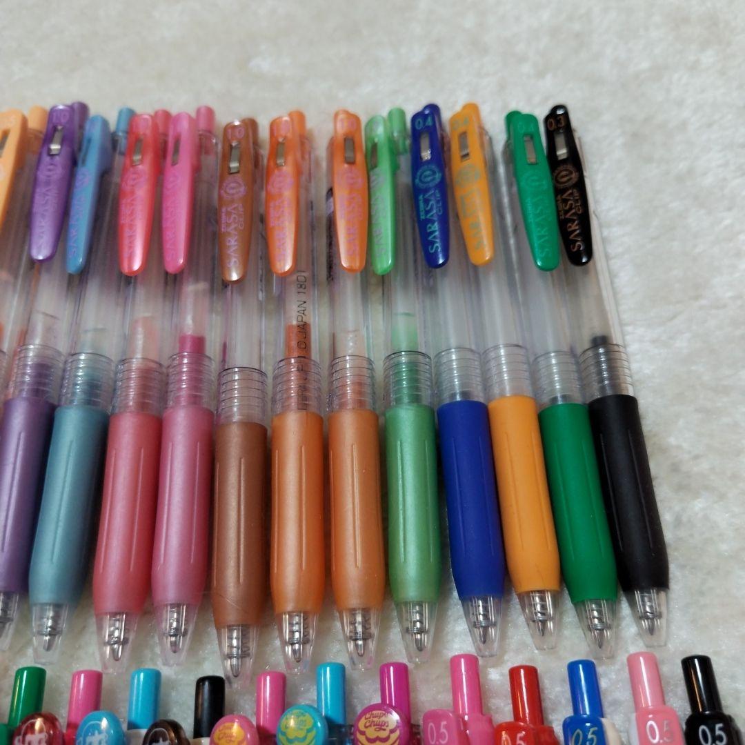 サラサクリップ　まとめ売り