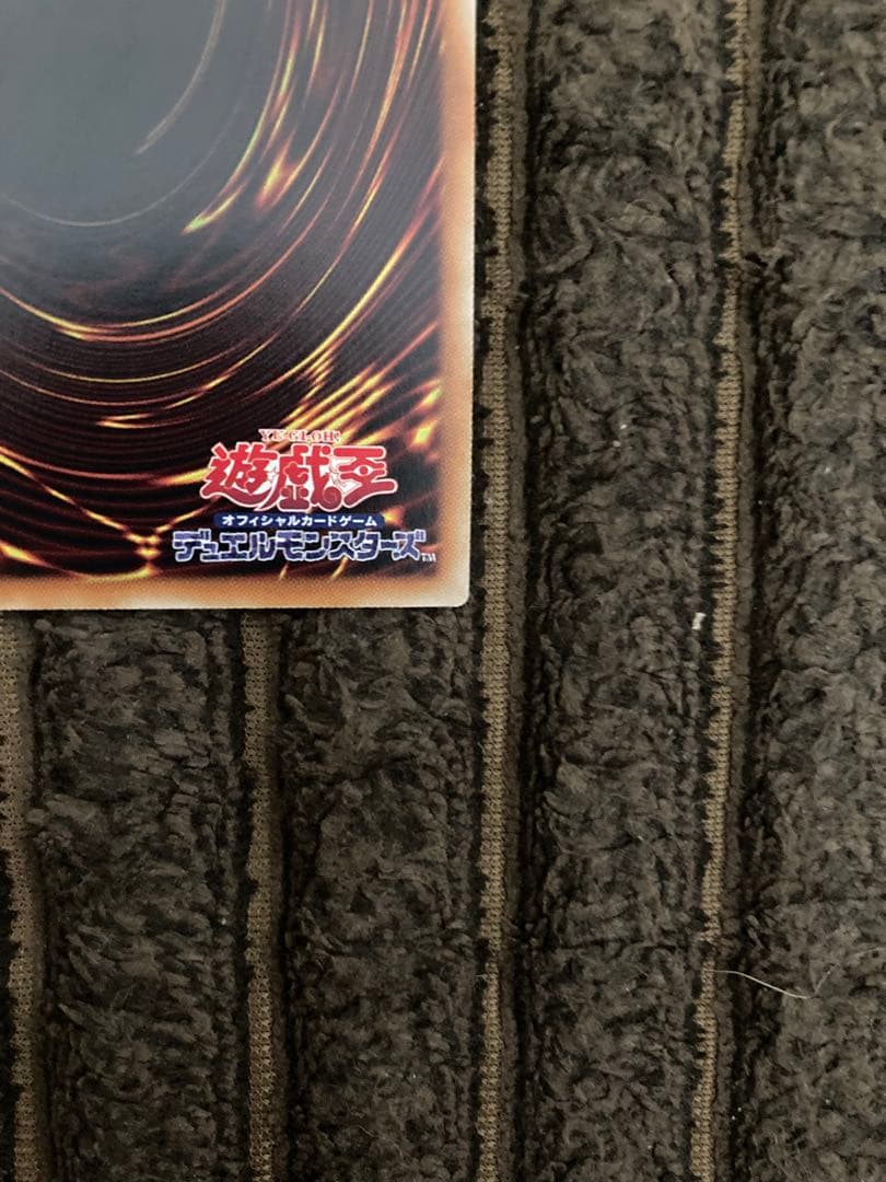 遊戯王　カオスソルジャー開闢の使者　20thシークレットレア