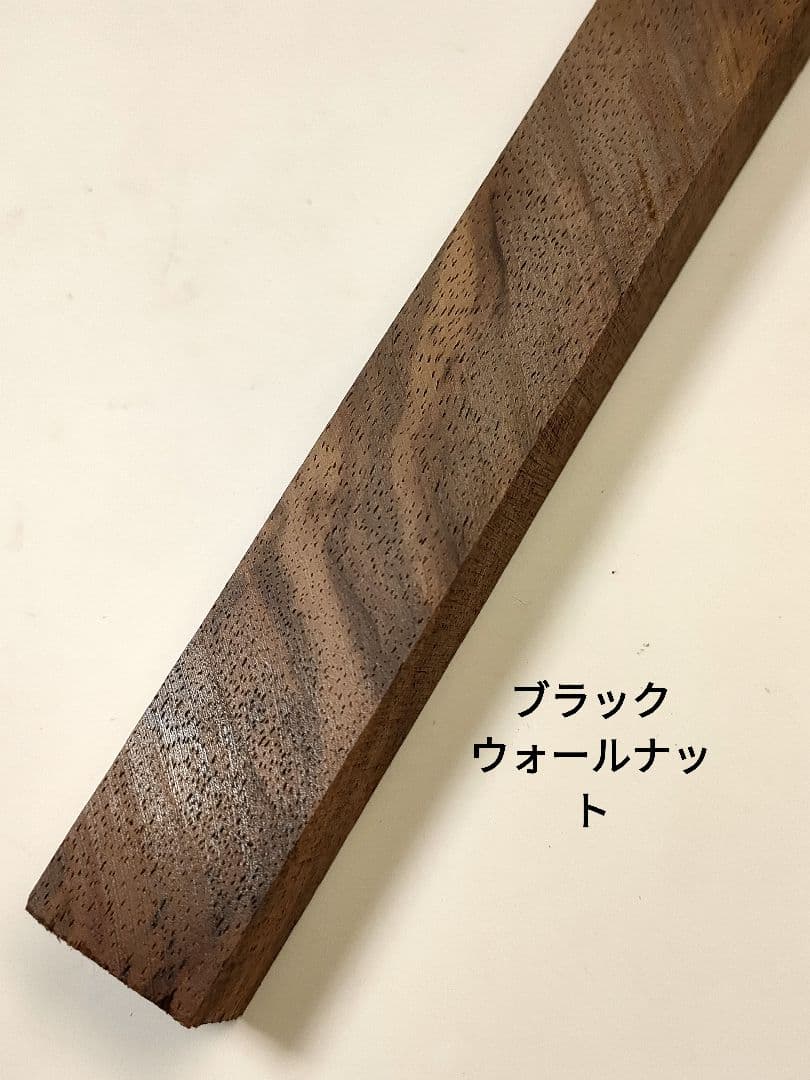 【屋久栂・ブラックウォールナット】パトリオットボールペン2本