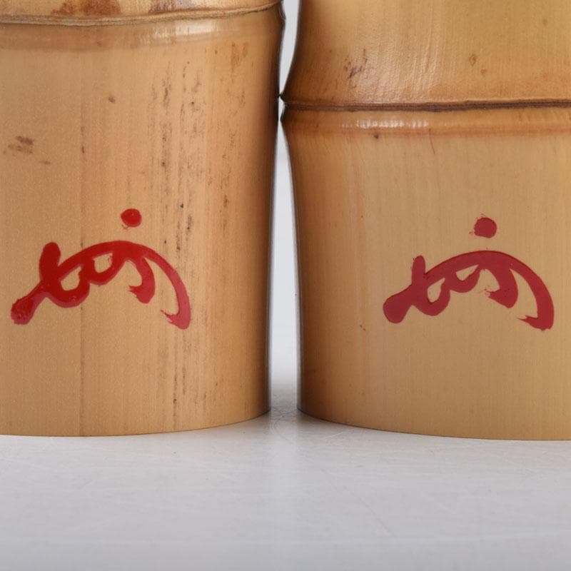 茶道具　黒田正玄作　松竹梅　竹蓋置　一双　表千家十三代即中斎極め箱　V　8698