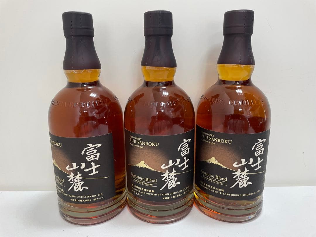 キリン　富士山麓 シグネチャーブレンド　700ml 3本セット