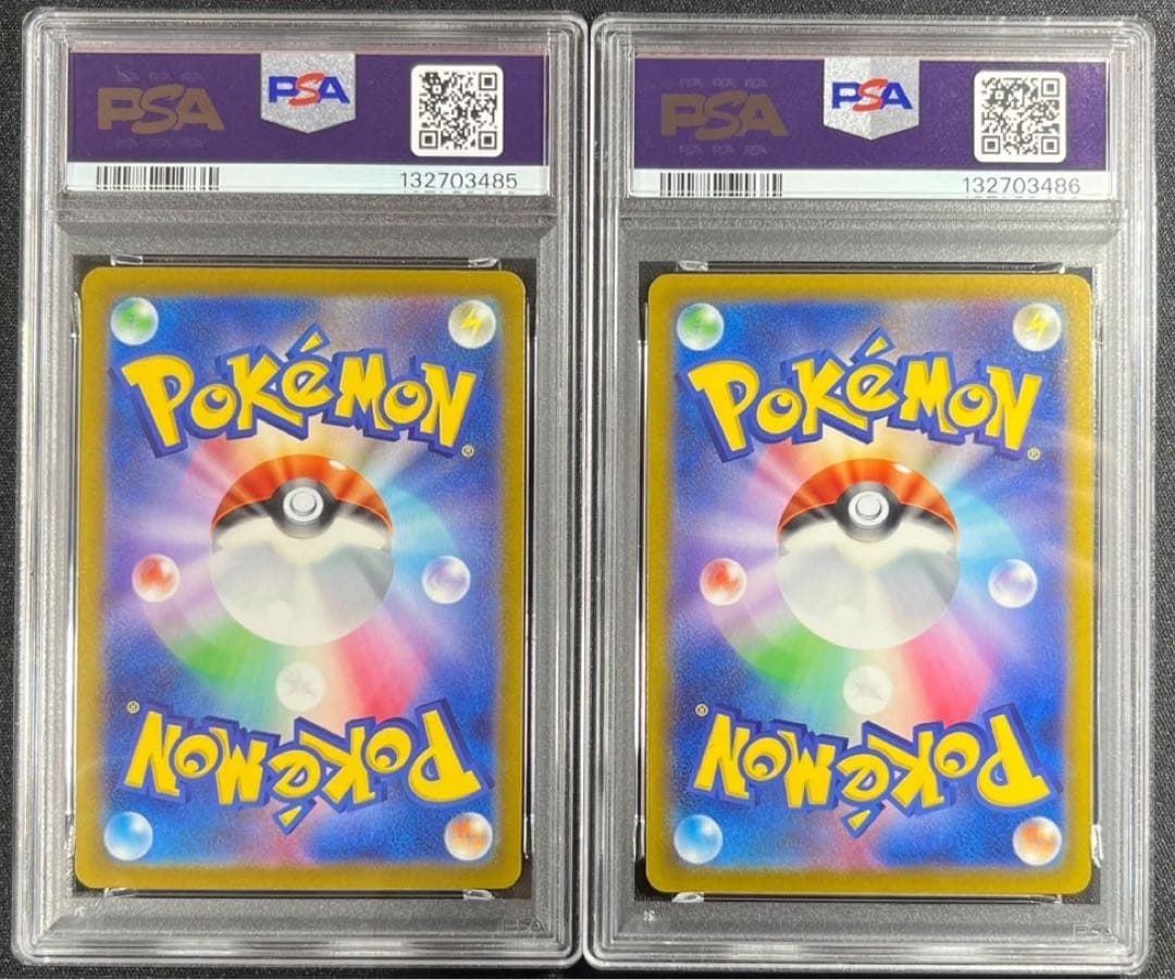 【 PSA10.連番】ピカチュウ ミラー25th ピカチュウV アニバーサリー