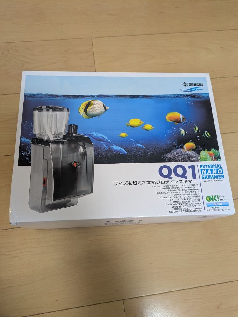 QQ1 外部プロテインスキマー