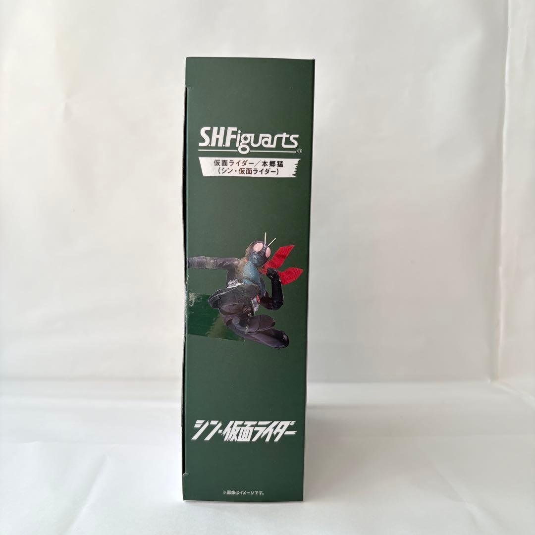 【新品未使用】S.H.Figuarts シン仮面ライダー 本郷猛 サイクロン号