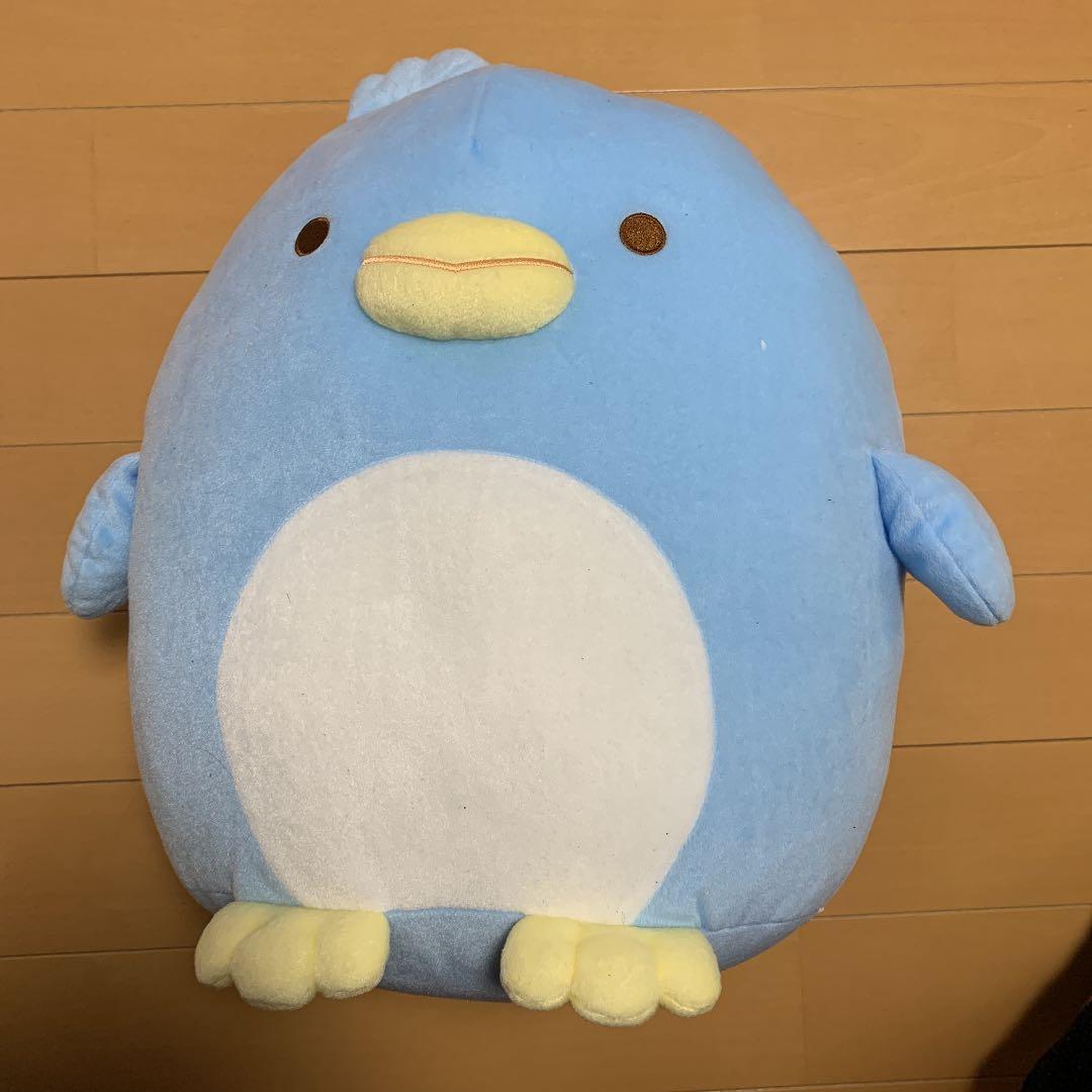 すみっコぐらし ぬいぐるみ