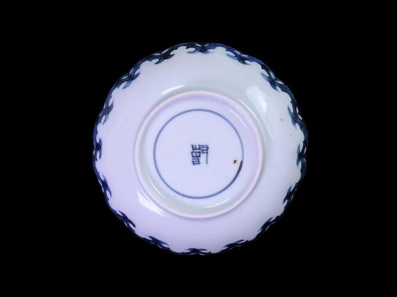 古伊万里　染付　白抜　葦に鷺の図　手塩皿　F401AS-DCj