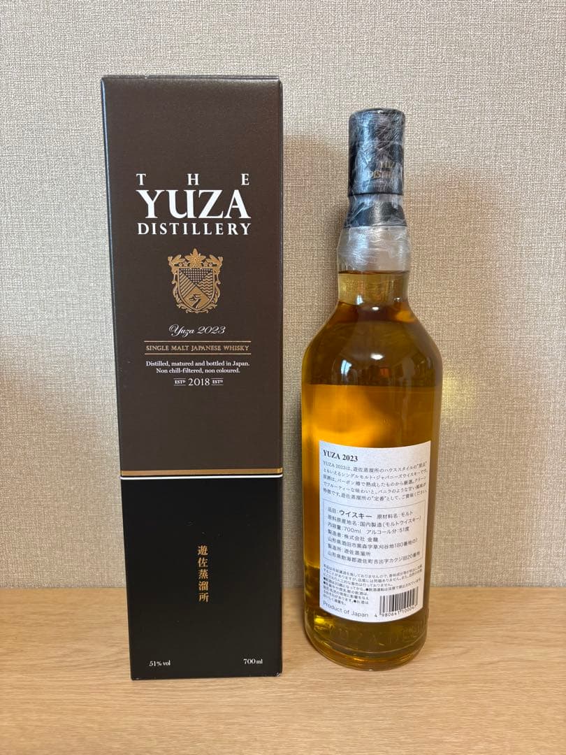 【限定】遊佐 THE YUZA シングルモルト　2023