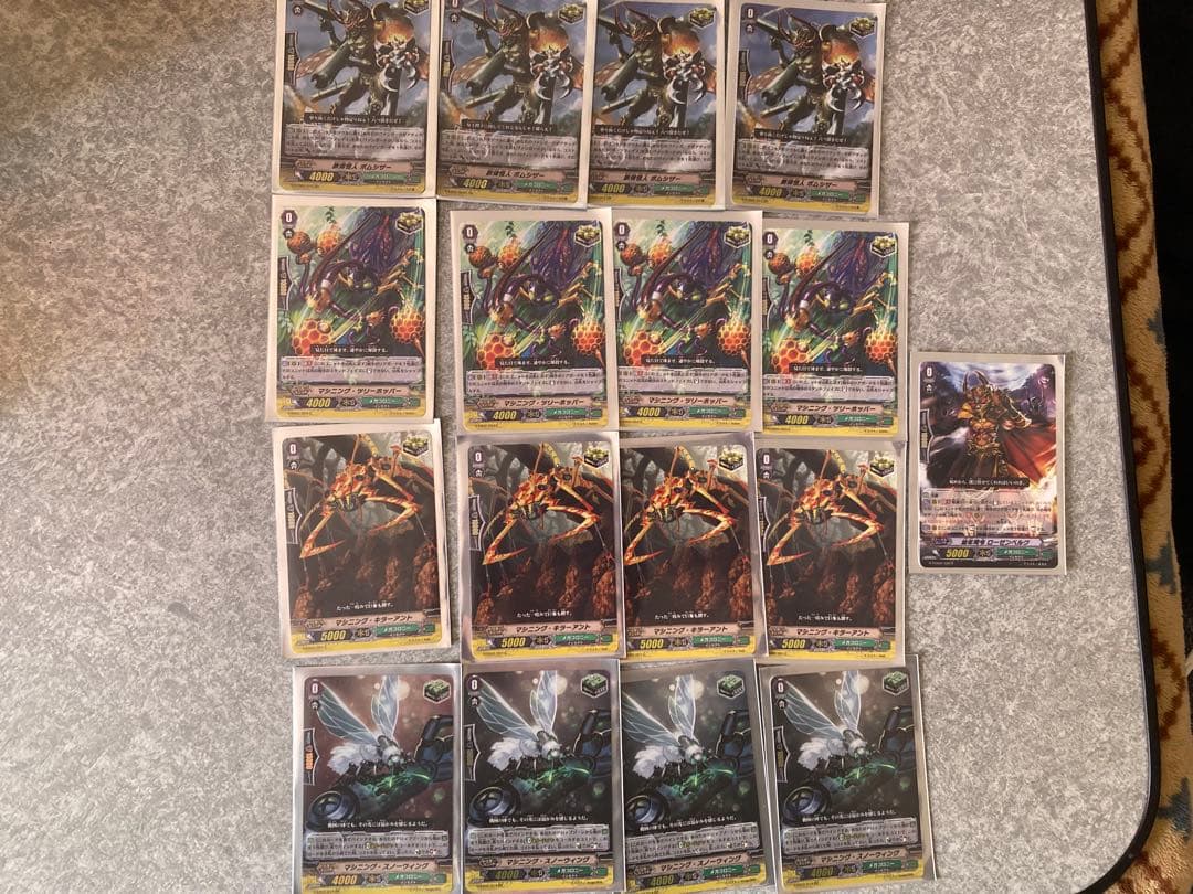 篠*村様 カードファイト!! ヴァンガード メガコロニー超越デッキ