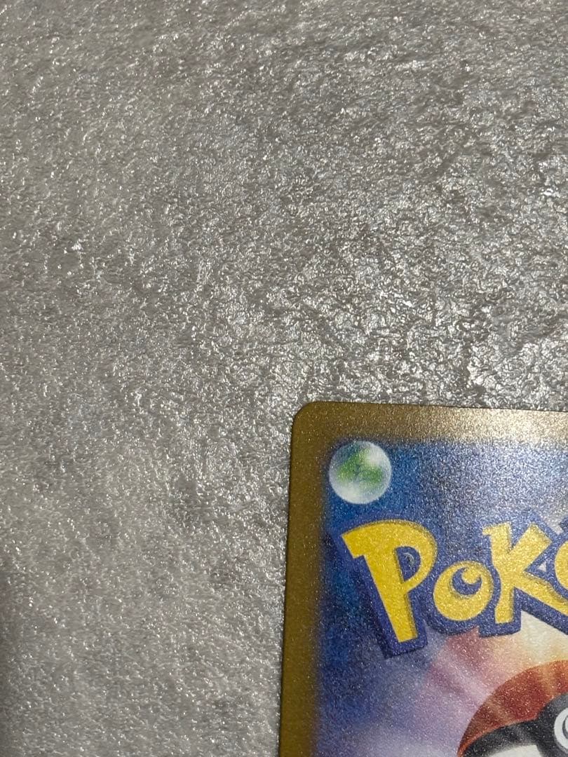 ポンポコKさん専用