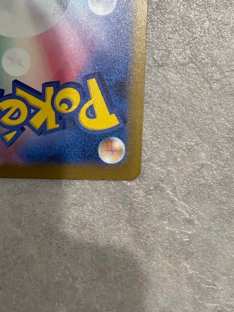 ポンポコKさん専用