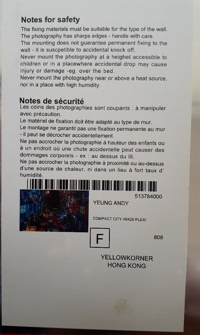 YELLOW KORNER Andy YEUNG サイズ48×29cm