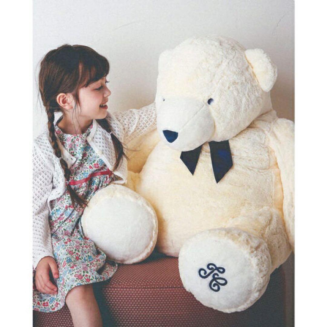 タルティーヌ エ ショコラ　ジャン　テディベア