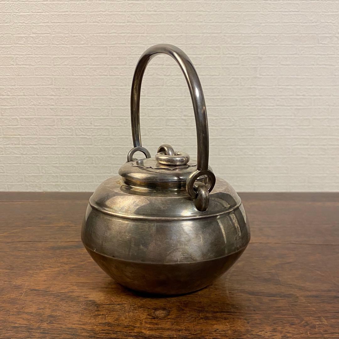 鈴木長ニ斎 純銀獣口湯沸 茶道具 煎茶道具