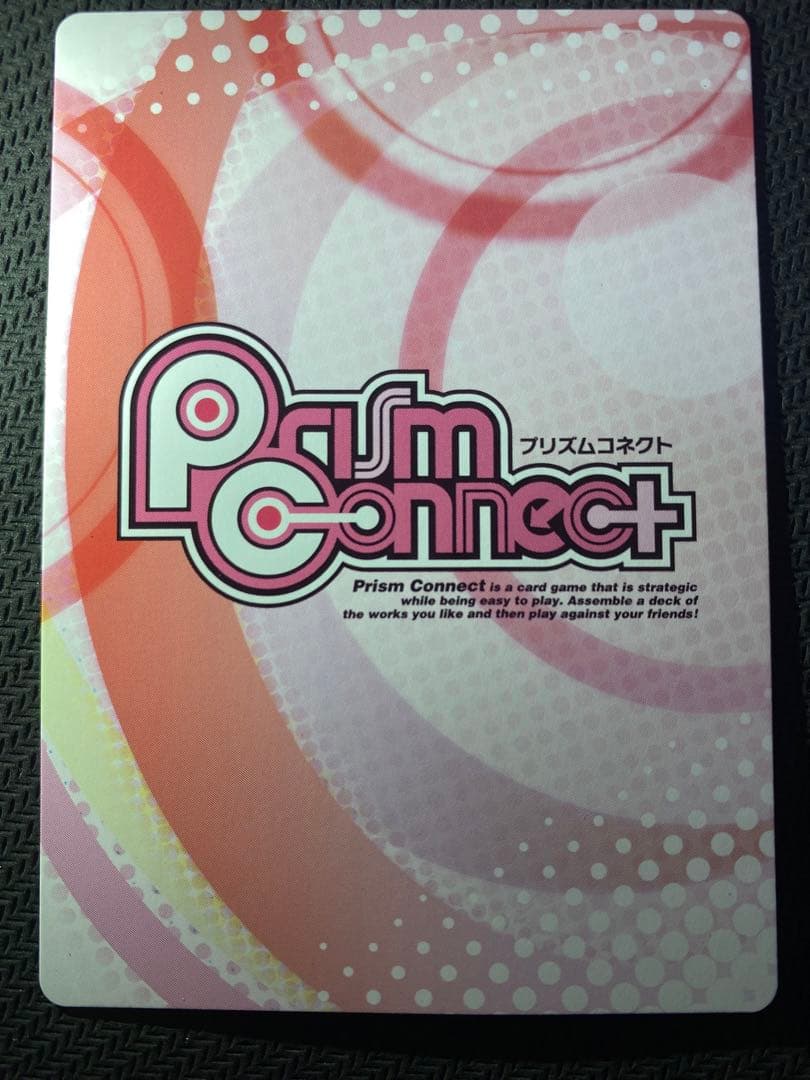 プリズムコネクト 緋弾のアリア 武偵アリア サイン