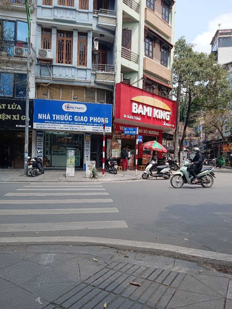 お京さん専用　焙煎済みセット