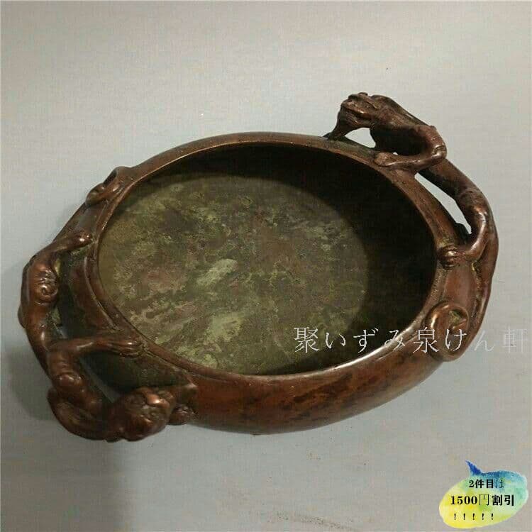 古玩古工芸品双耳瑞獣竜灰皿装飾置物0P