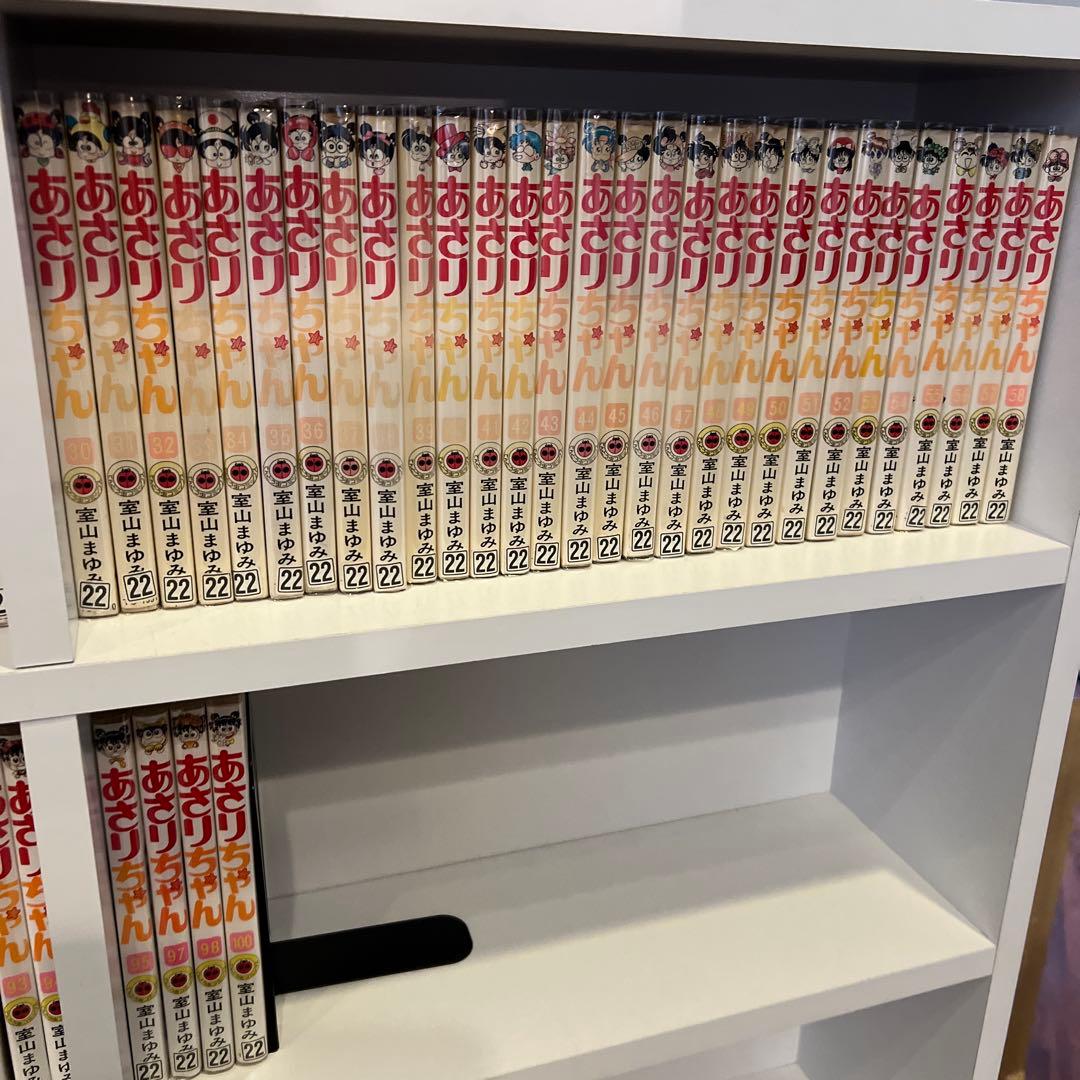 あさりちゃん　1-100 ※抜けあり　90冊　まとめ　室山まゆみ　セット　漫画