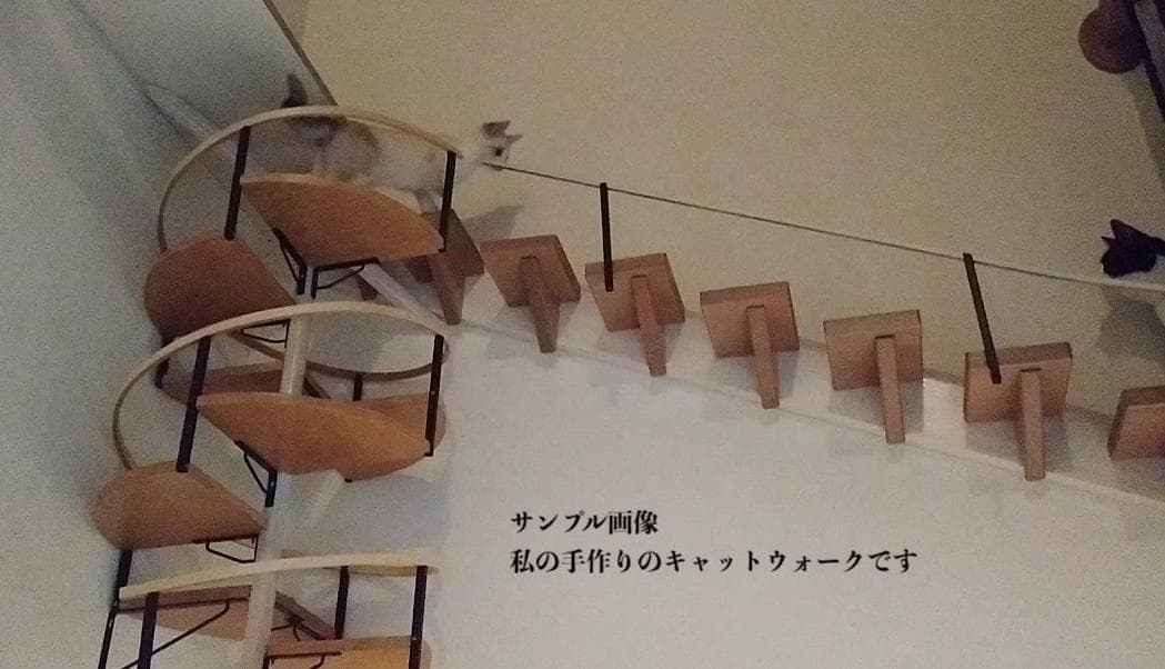 キャットウォーク、手すり付きコーナーステップ出隅、在庫翌日発送