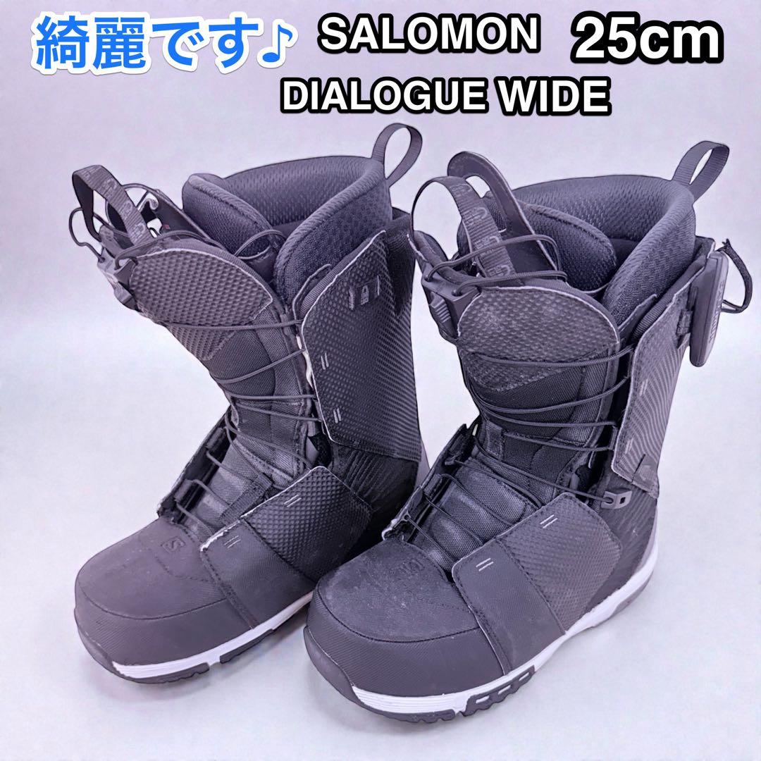 綺麗です♪SALOMON DIALOGUE WIDE 25cm 幅広 甲高ブーツ
