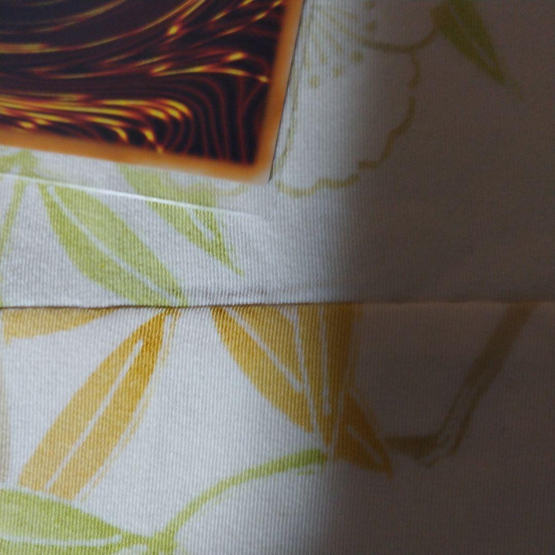 真紅眼の黒竜　レリーフ