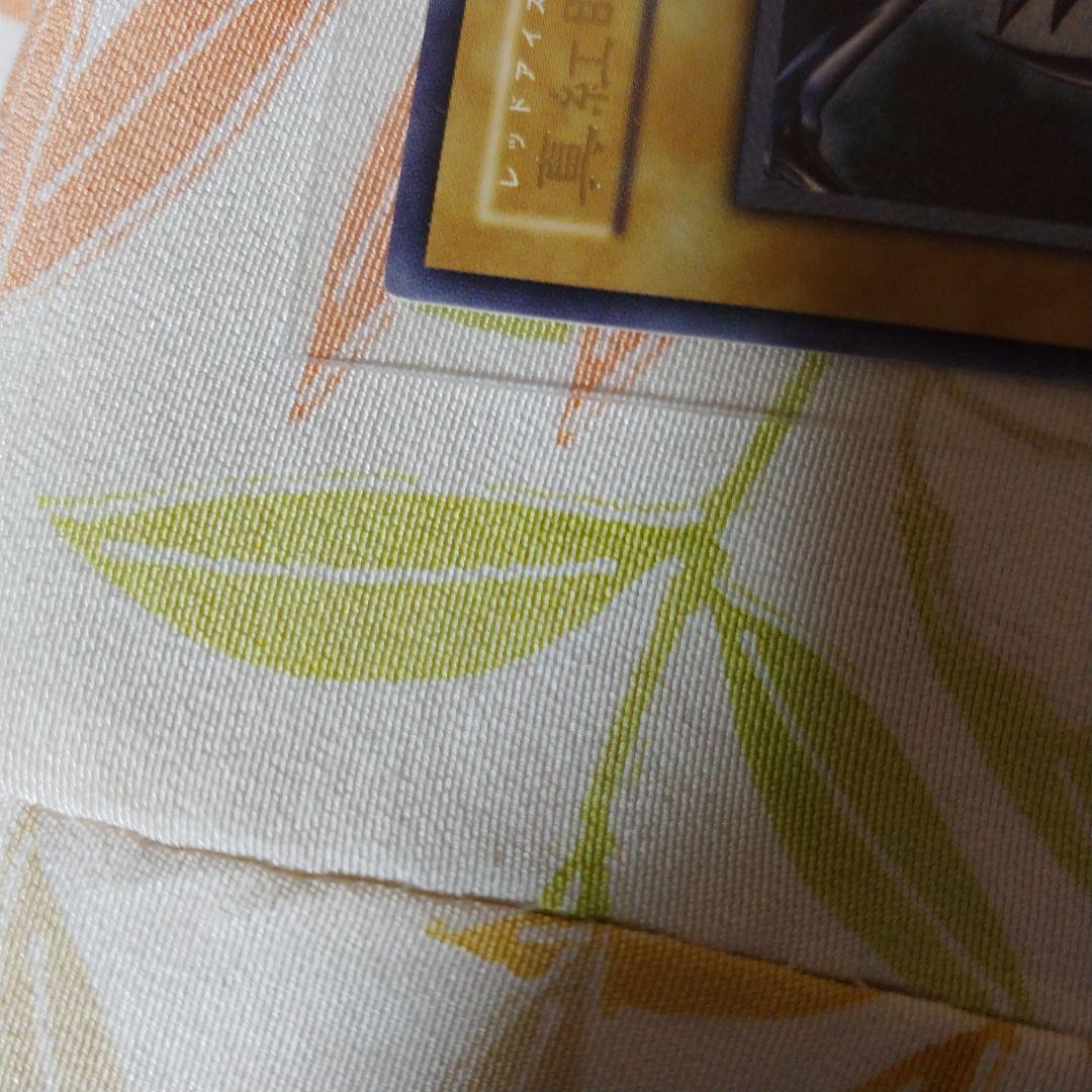 真紅眼の黒竜　レリーフ