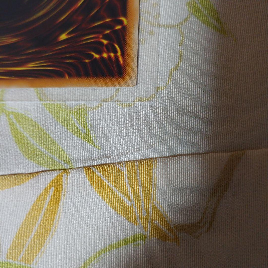 真紅眼の黒竜　レリーフ