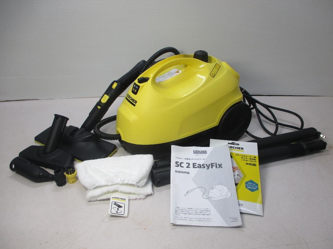 美品 ケルヒャー 家庭用スチームクリーナー SC2 EasyFix 除菌 掃除