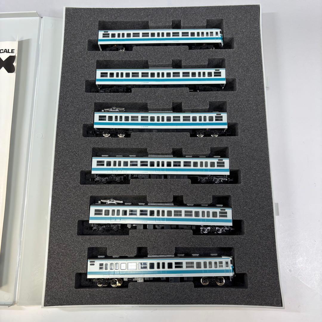 トミックスJ.N.R. 92643シリーズ 国鉄113 2000系近郊電車6両