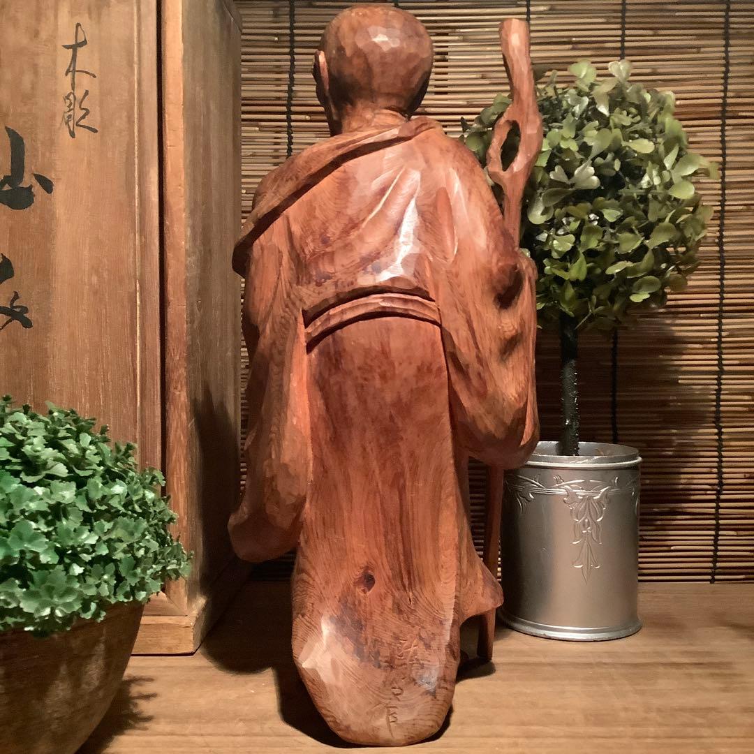 古玩・中国伝統宗教「最高神・天仙」地仙・多神信仰・神通力・不老不死・銘・共箱