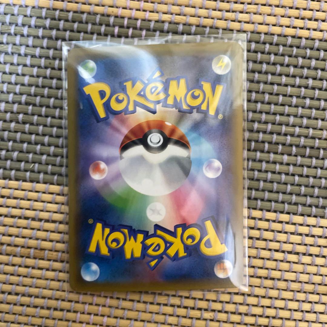 ファイヤー＆サンダー＆フリーザーGX