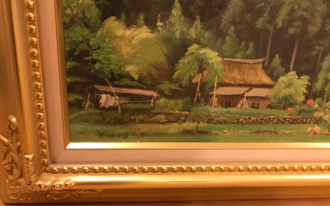 《真作》白崎景山　久多　油絵　F6号　額装　絵画　美術品　風景画　田舎の景色