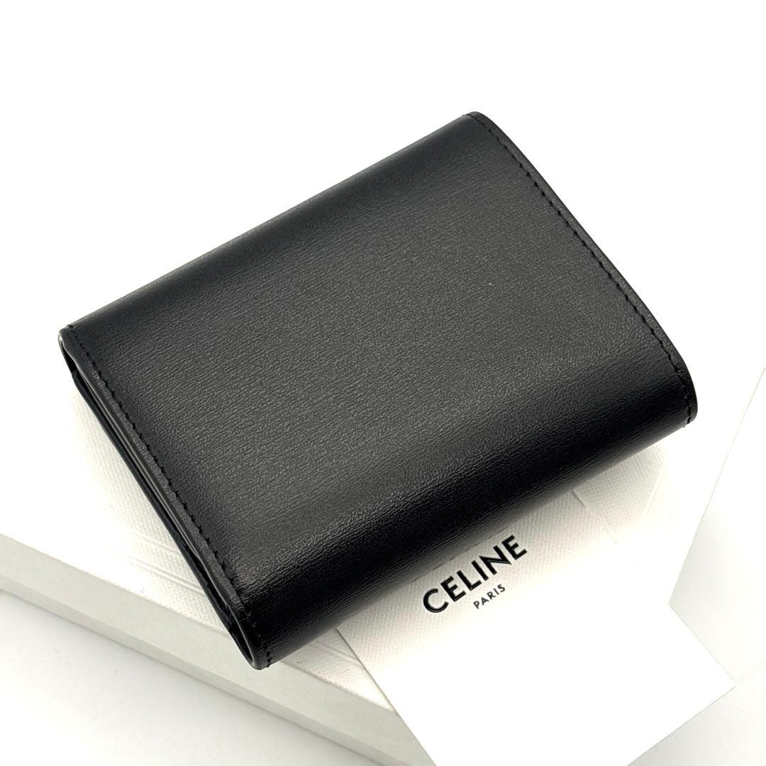 現行◆極美品◆CELINE 三つ折り財布 トリオンフ ブラック ゴールドロゴ
