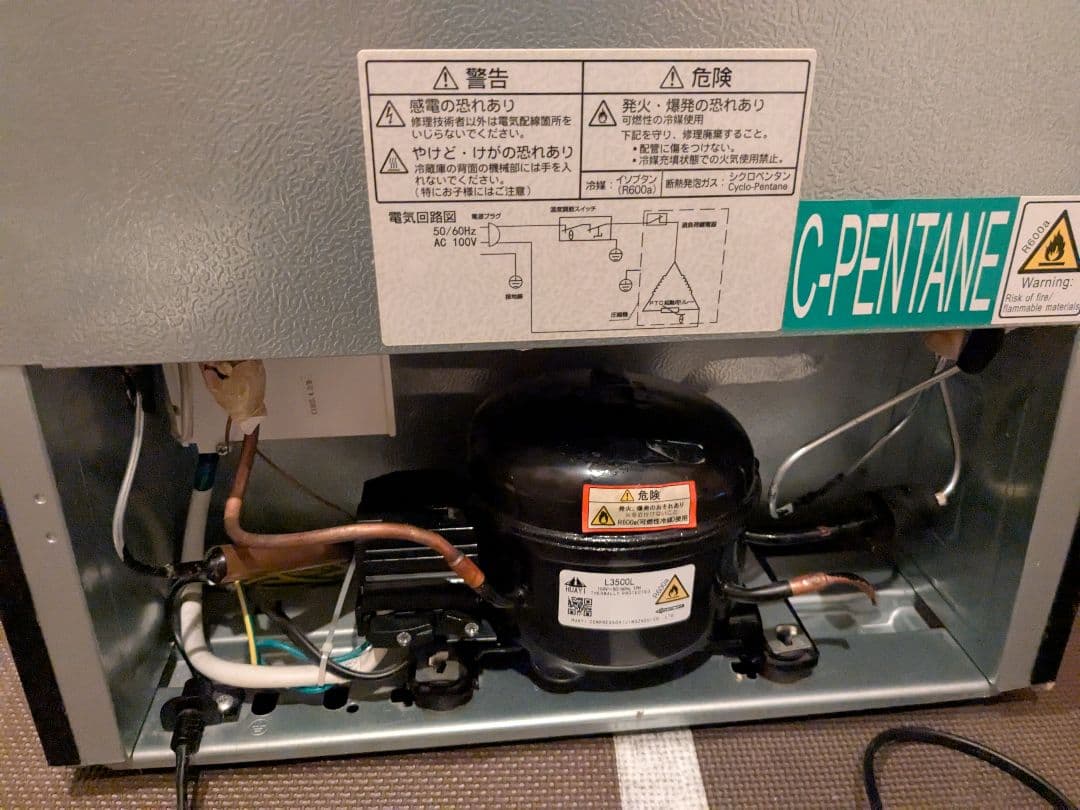 12/16MAXZEN 冷凍庫 32Lコンパクト JF032ML01GM 1ドア