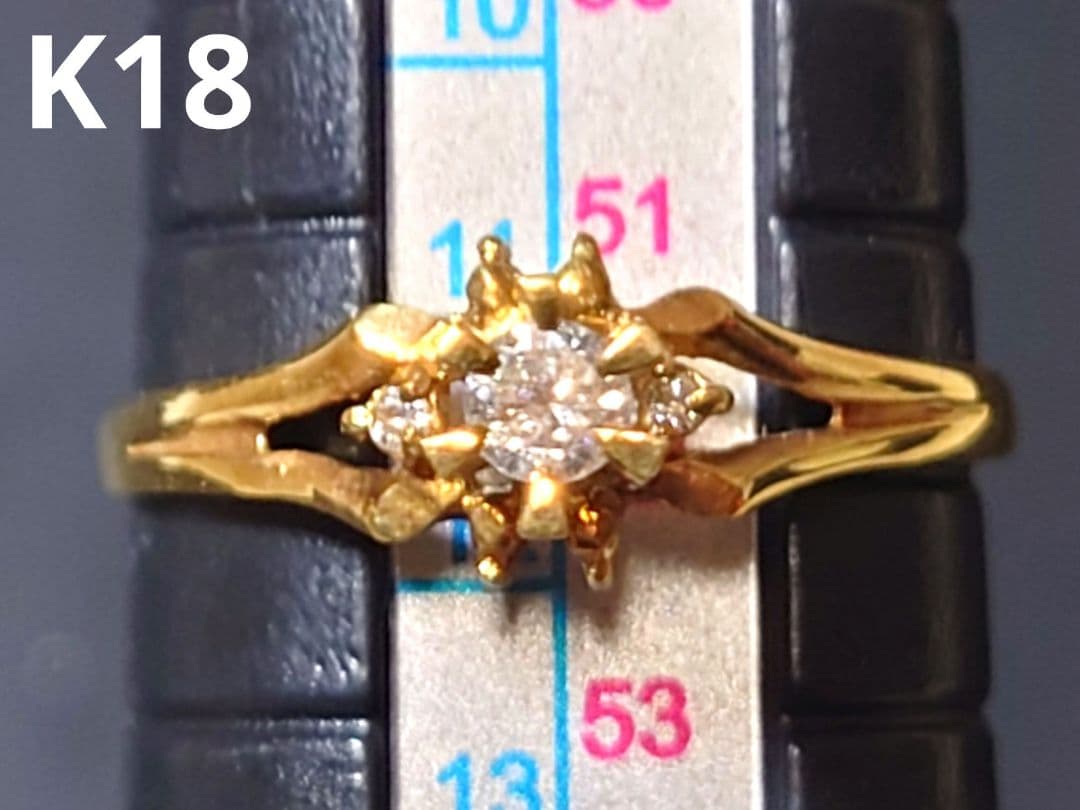 【新品未使用】K18 12号 ダイヤ 指輪 18金 リング
